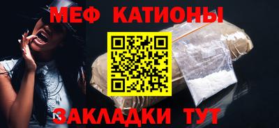 гашишное масло Пушкино