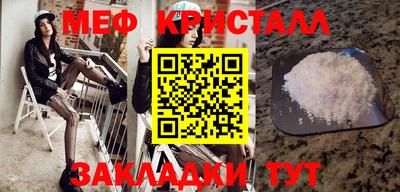 гашишное масло Пушкино