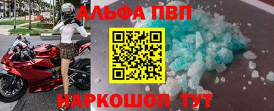 гашишное масло Пушкино