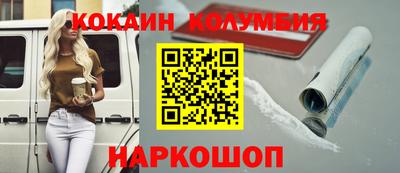 гашик Пыть-Ях