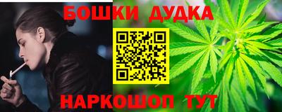 мефедрон Пугачёв