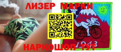 мефедрон Пугачёв