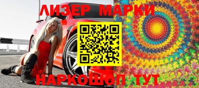 мефедрон Пугачёв