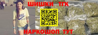 мефедрон Пугачёв