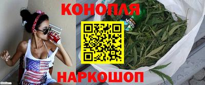 мефедрон Пугачёв