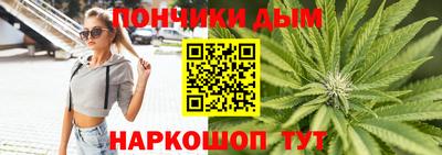 мефедрон Пугачёв