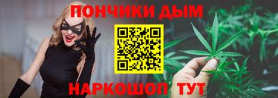 гашик Пыть-Ях