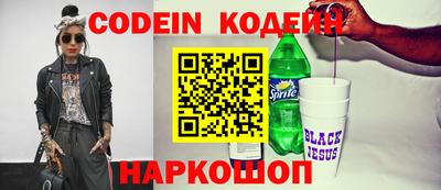 мефедрон Пугачёв