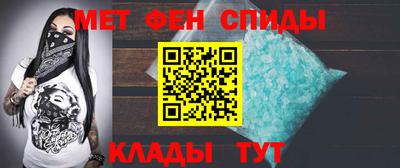 гашишное масло Пушкино
