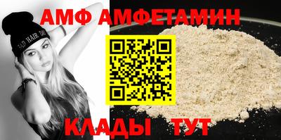 гашишное масло Пушкино
