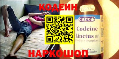 гашик Пыть-Ях