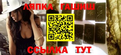 мефедрон Пугачёв