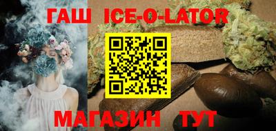 мефедрон Пугачёв