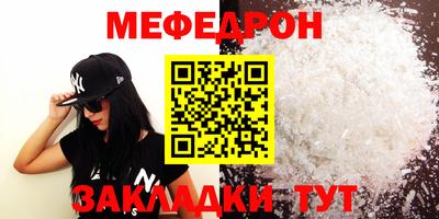 гашишное масло Пушкино