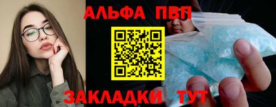 гашишное масло Пушкино