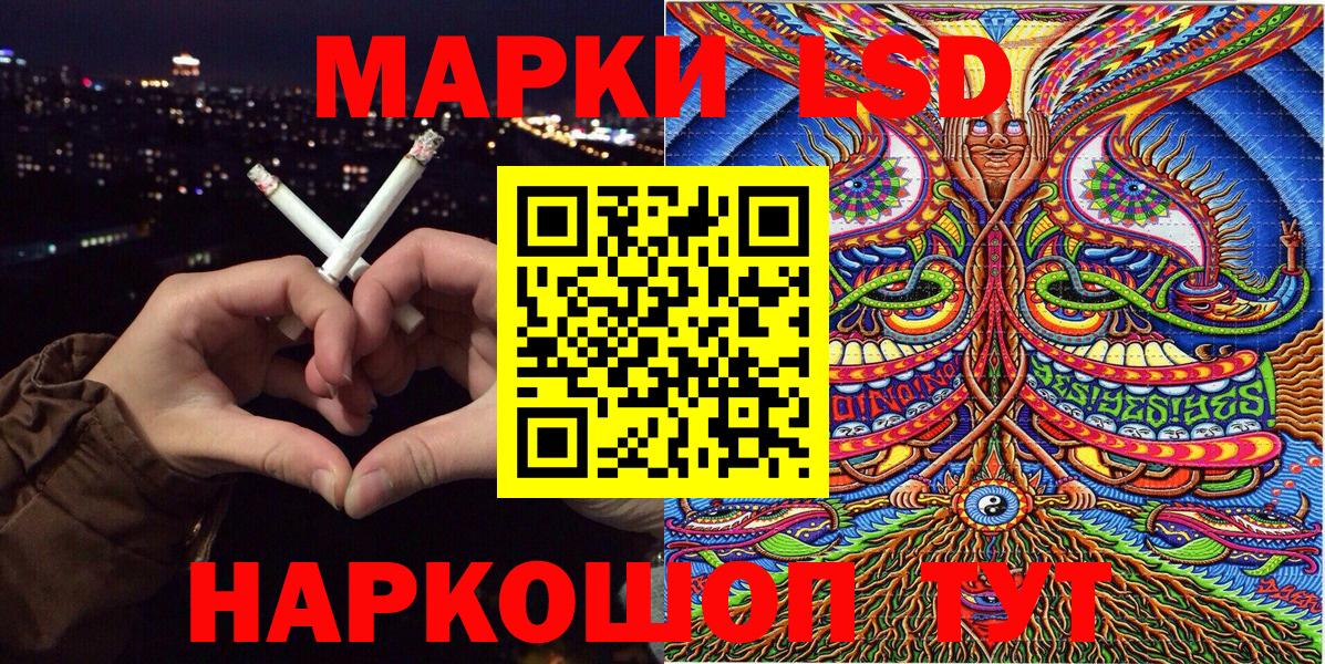 MDMA Новосибирск